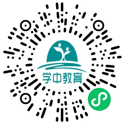 鹤壁市淇滨区学中培训学校小学教师扫码投递简历