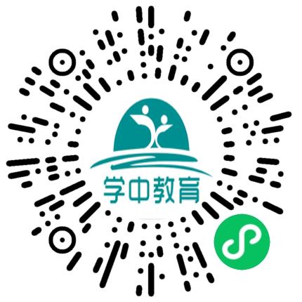 鹤壁市淇滨区学中培训学校课程顾问扫码投递简历