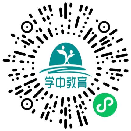 鹤壁市淇滨区学中培训学校小学教师扫码投递简历