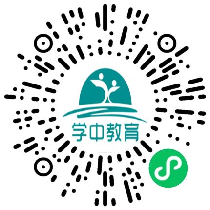 鹤壁市淇滨区学中培训学校初中教师扫码投递简历