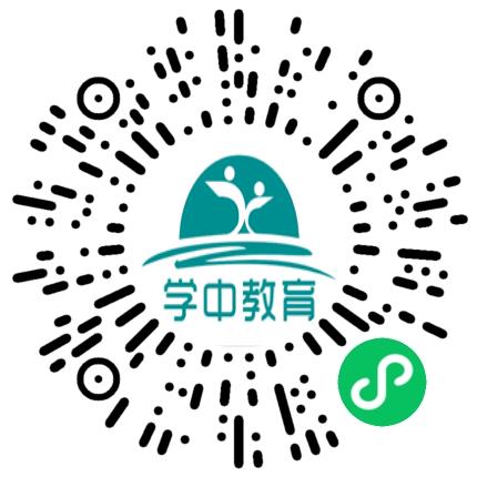鹤壁市淇滨区学中培训学校课程顾问扫码投递简历