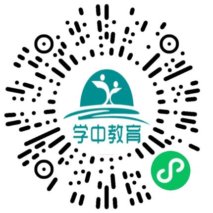 鹤壁市淇滨区学中培训学校初中教师扫码投递简历
