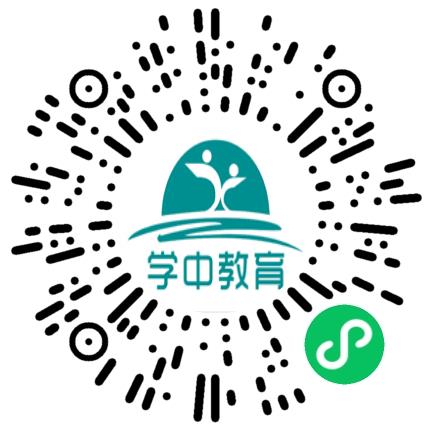 鹤壁市淇滨区学中培训学校初中教师扫码投递简历