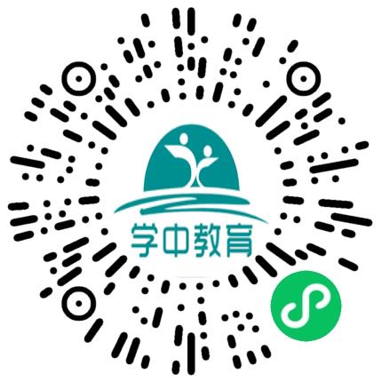 鹤壁市淇滨区学中培训学校初中教师扫码投递简历