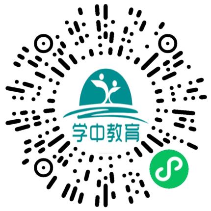鹤壁市淇滨区学中培训学校初中教师扫码投递简历
