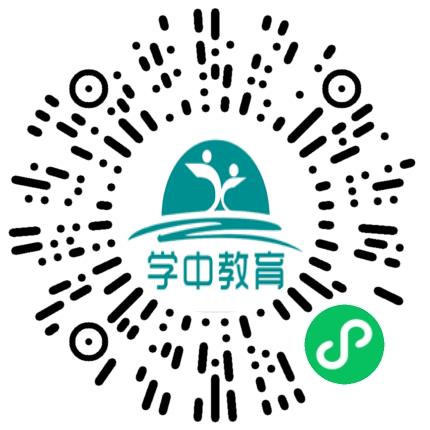 鹤壁市淇滨区学中培训学校初中教师扫码投递简历