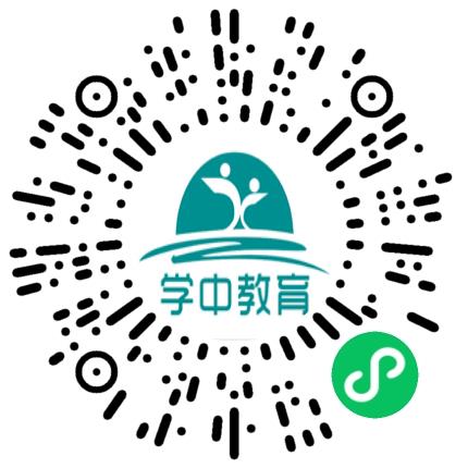 鹤壁市淇滨区学中培训学校初中教师扫码投递简历