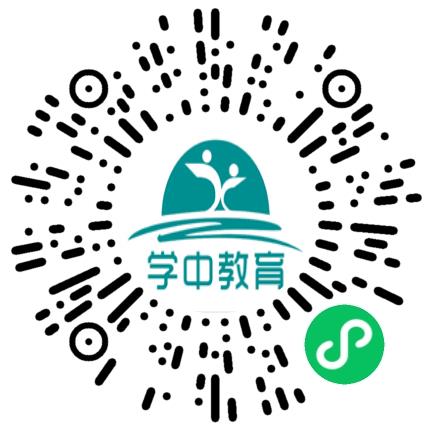 鹤壁市淇滨区学中培训学校初中教师扫码投递简历