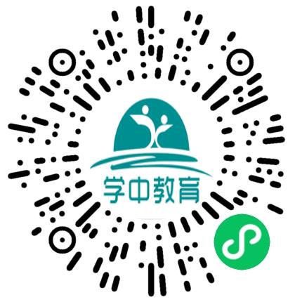 鹤壁市淇滨区学中培训学校小学教师扫码投递简历