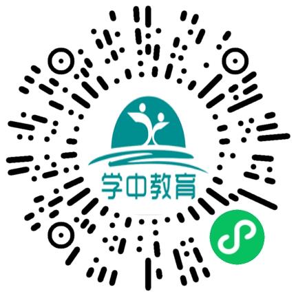 鹤壁市淇滨区学中培训学校课程顾问扫码投递简历