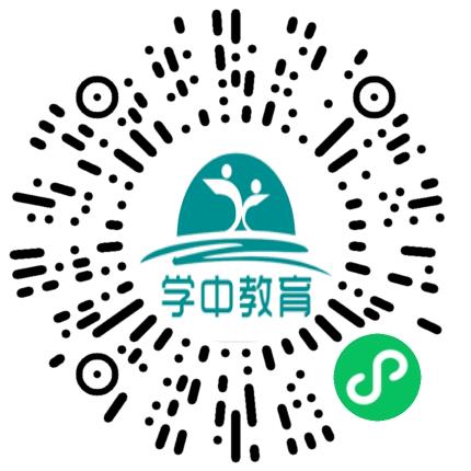 鹤壁市淇滨区学中培训学校初中教师扫码投递简历