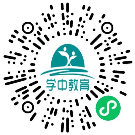 鹤壁市淇滨区学中培训学校课程顾问扫码投递简历