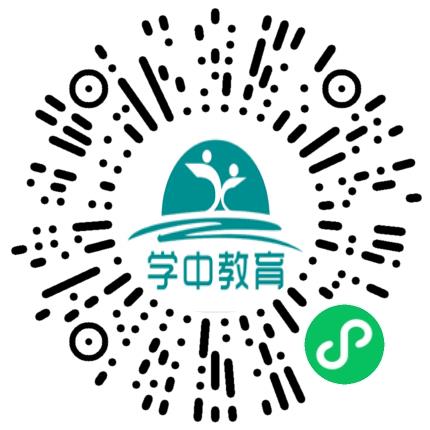 鹤壁市淇滨区学中培训学校初中教师扫码投递简历