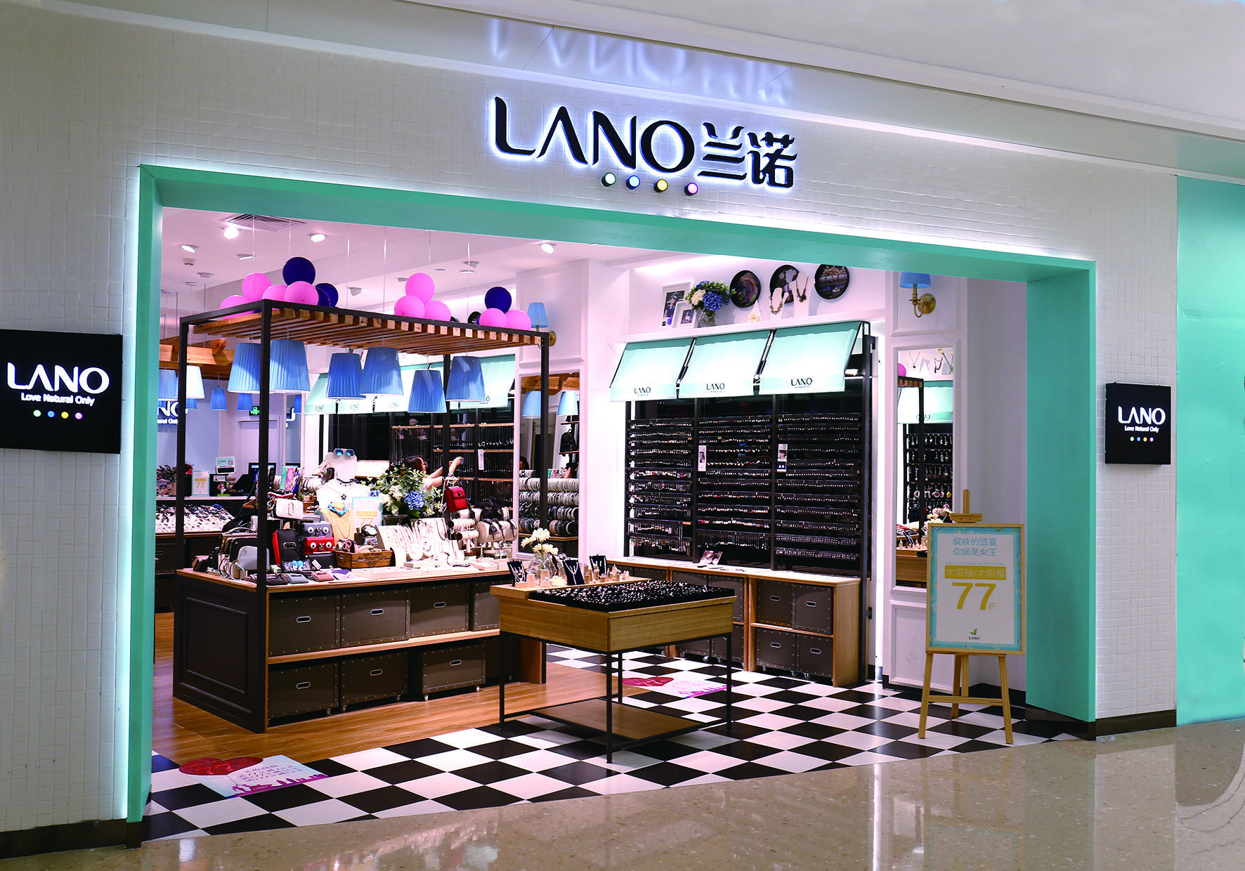 公司展示