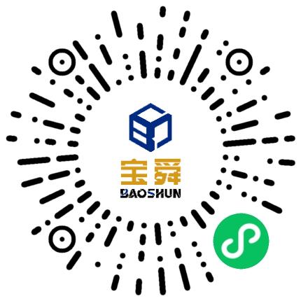 宝舜科技股份有限公司生产设备管理扫码投递简历