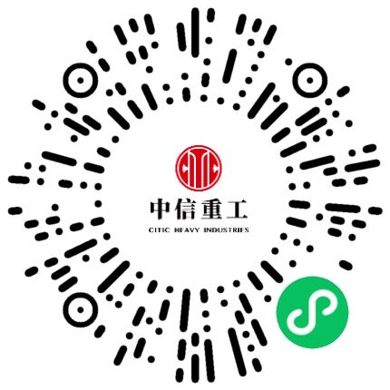 中信重工机械股份有限公司机械工程师扫码投递简历