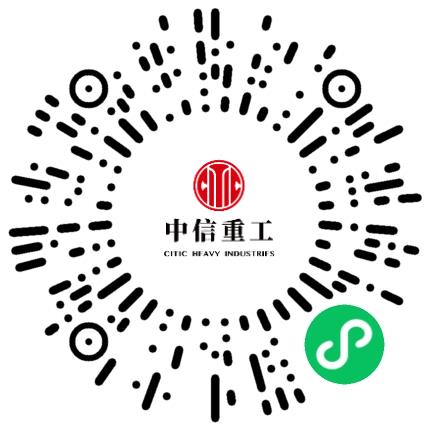 中信重工机械股份有限公司行政专员/助理扫码投递简历