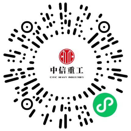中信重工机械股份有限公司机械工程师扫码投递简历