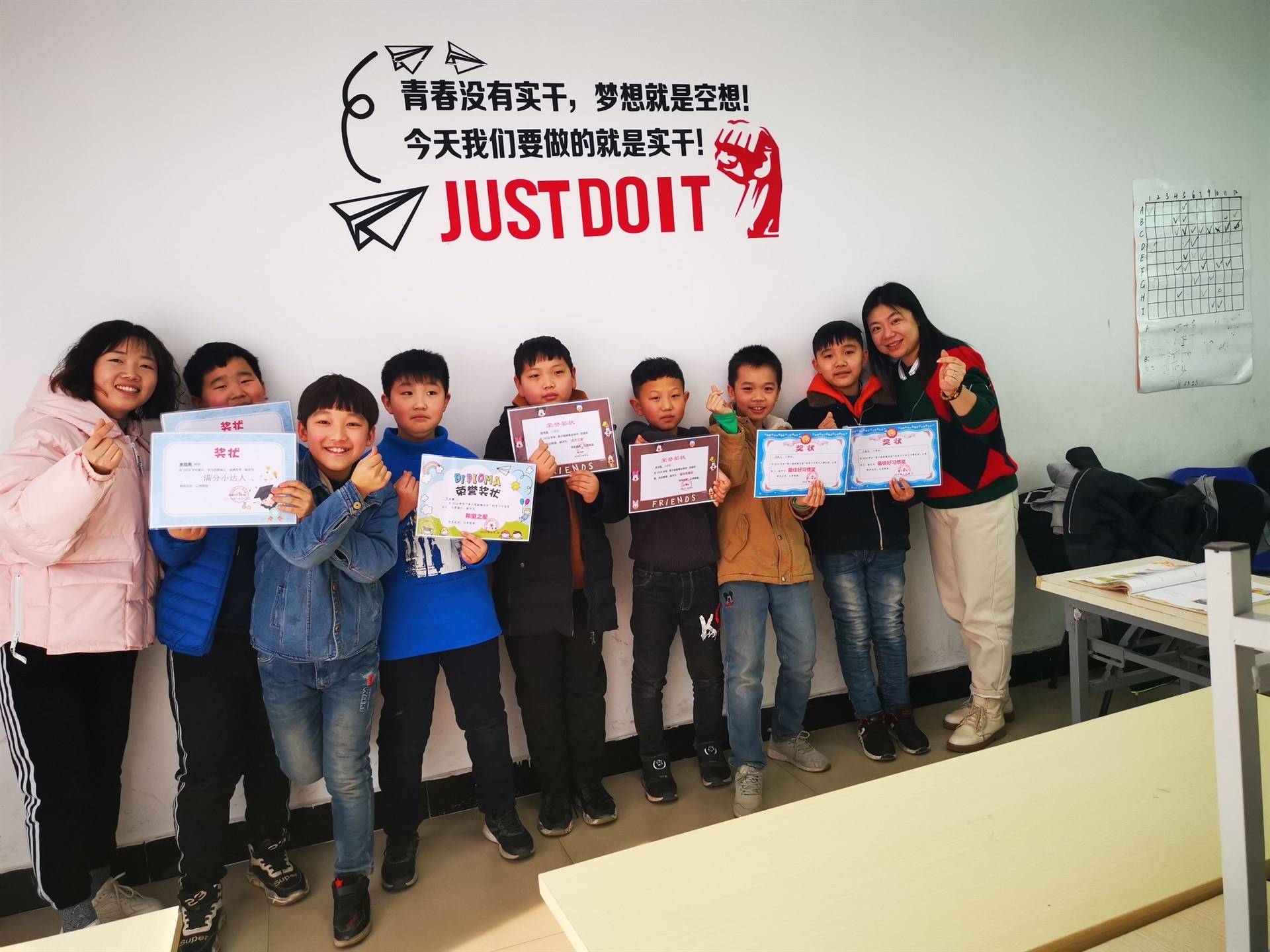 公司展示