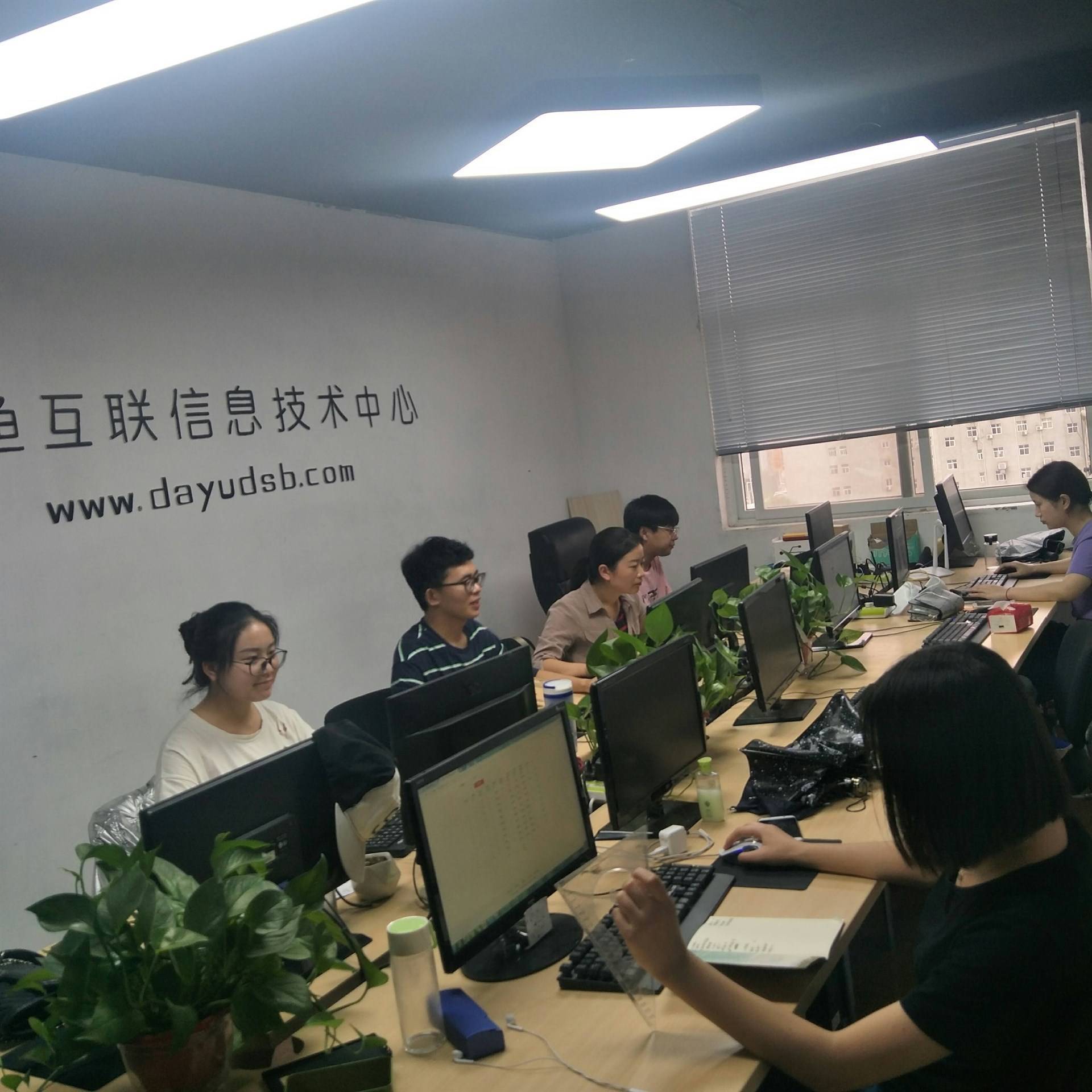 郑州北鱼互联网信息技术有限公司