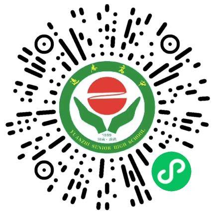 鹿邑县远志高级中学高中教师扫码投递简历