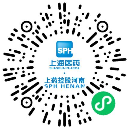 上药控股（河南）有限公司物流专员/助理扫码投递简历