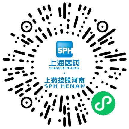 上药控股（河南）有限公司会计扫码投递简历