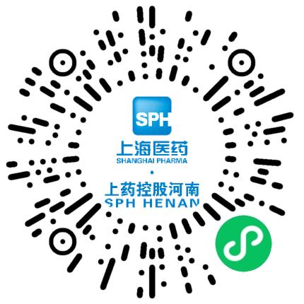 上药控股（河南）有限公司人力资源专员/人事助理扫码投递简历
