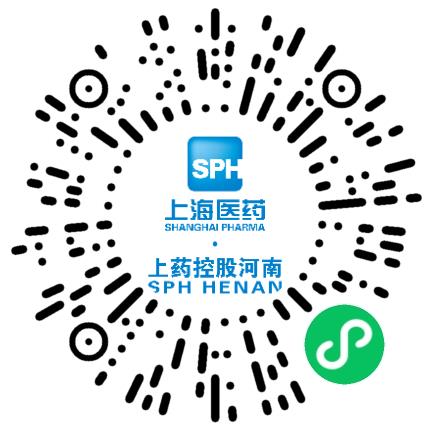 上药控股（河南）有限公司质量管理/检验员扫码投递简历