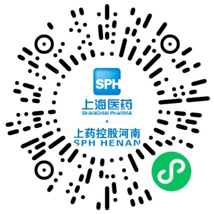 上药控股（河南）有限公司管培生扫码投递简历