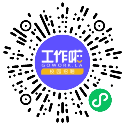 河南省中翔物资贸易有限公司外贸/业务跟单员/助理扫码投递简历