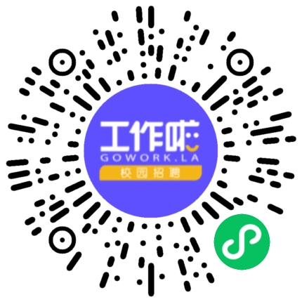 河南省中翔物资贸易有限公司销售代表/业务员/销售助理扫码投递简历