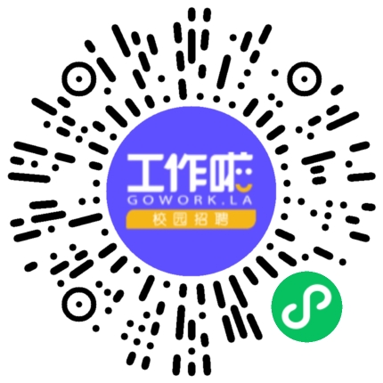 河南省中翔物资贸易有限公司销售代表/业务员/销售助理扫码投递简历