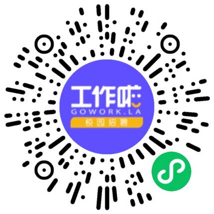 河南省中翔物资贸易有限公司销售代表/业务员/销售助理扫码投递简历