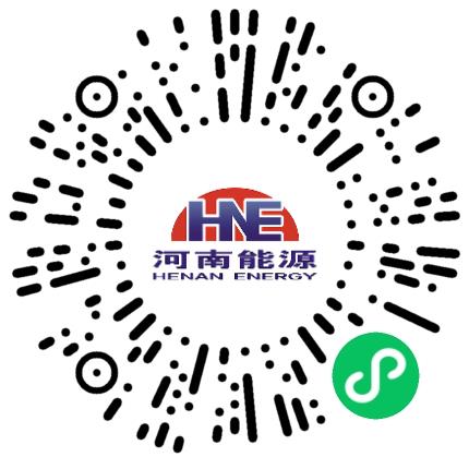 河南能源集团有限公司化工工程师扫码投递简历