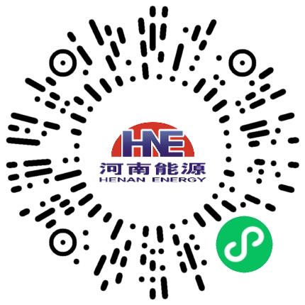 河南能源集团有限公司采矿工程师扫码投递简历