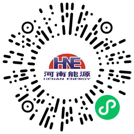 河南能源集团有限公司法务专员/助理扫码投递简历