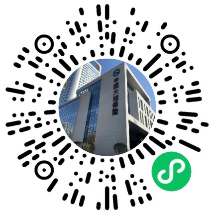 中国大地财产保险股份有限公司河南分公司管培生扫码投递简历