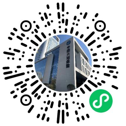 中国大地财产保险股份有限公司河南分公司人力资源专员/人事助理扫码投递简历