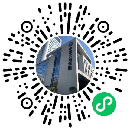 中国大地财产保险股份有限公司河南分公司管培生扫码投递简历