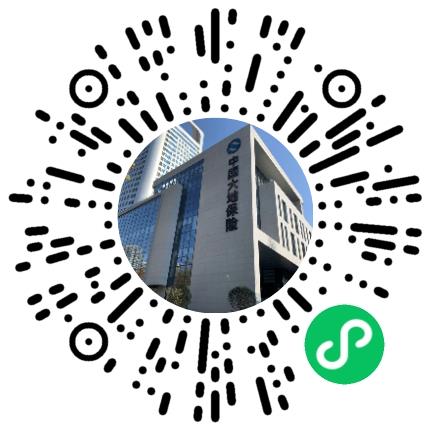 中国大地财产保险股份有限公司河南分公司核保/核赔专员/助理扫码投递简历