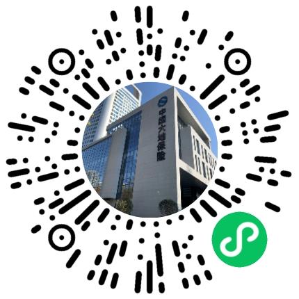 中国大地财产保险股份有限公司河南分公司管培生扫码投递简历