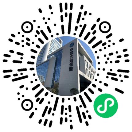 中国大地财产保险股份有限公司河南分公司人力资源专员/人事助理扫码投递简历