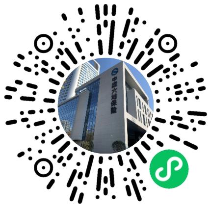 中国大地财产保险股份有限公司河南分公司行政专员/助理扫码投递简历