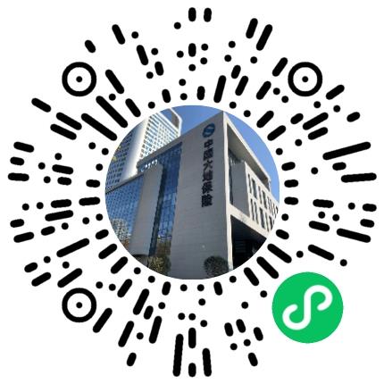 中国大地财产保险股份有限公司河南分公司核损/查勘定损专员/助理扫码投递简历