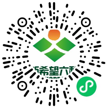 新希望六和股份有限公司养殖技术人员扫码投递简历