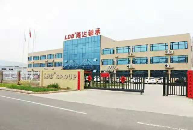 隆达轴承的公司展示