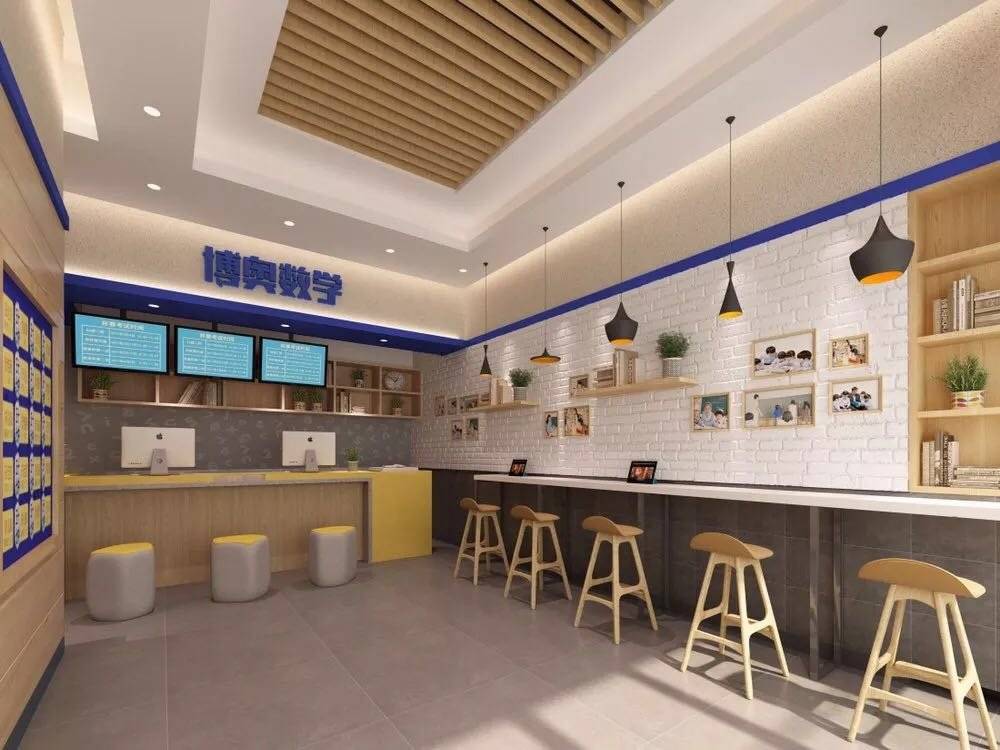 公司展示
