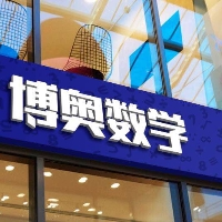 企业logo