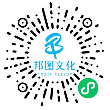 上海邦图文化传媒有限公司3D设计师扫码投递简历